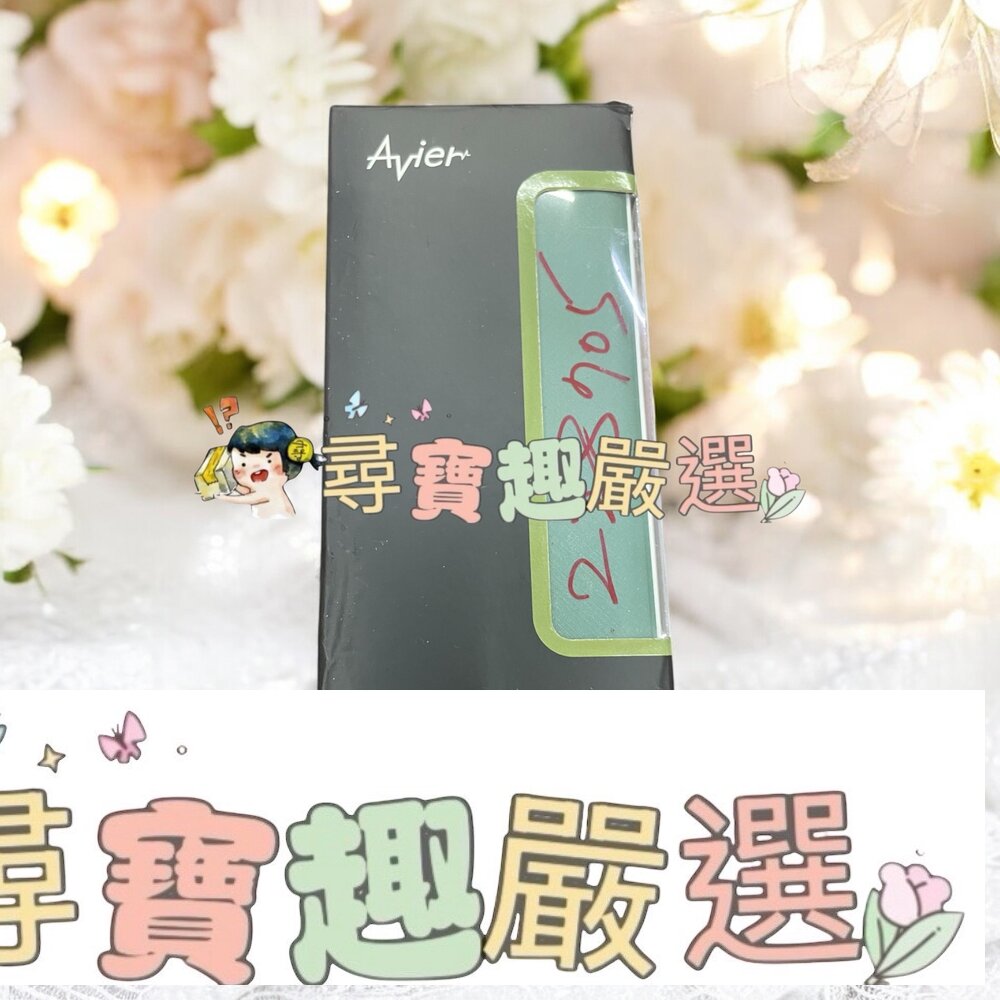 COLOR MIX 10000雙向快充行動電源PD20W現貨 封面照片