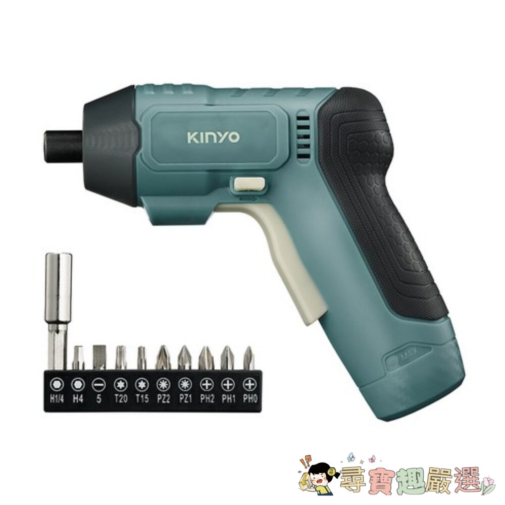 KINYO ET-5560 充電式電動起子 附起子頭10件組 + USB Type-C充電線現貨-圖片-2