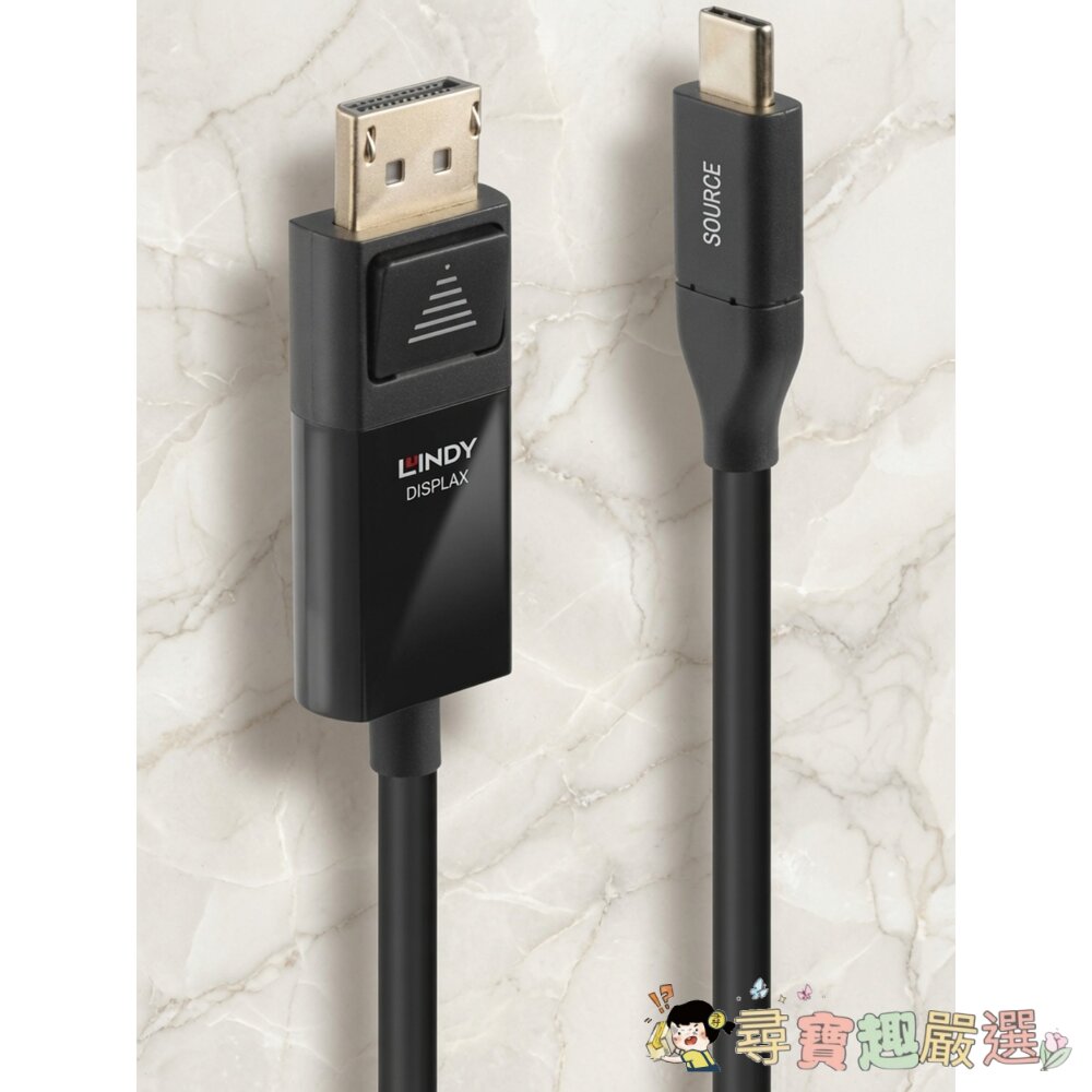 24H出貨CODEWAY 3.5mm 轉 5.5mm 高音質音頻連接線 (型號:WA3555)/LINDY 主動式 U-圖片-1