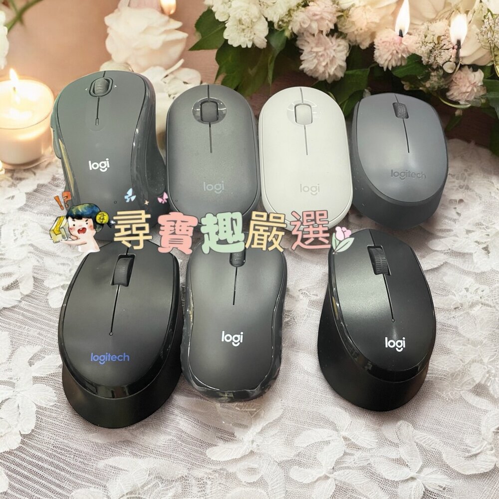H03-11-Logitech羅技 M220無線滑鼠(裸裝)/M275無線滑鼠(裸裝)/ M330無線滑鼠(裸裝)/ M170無線滑鼠