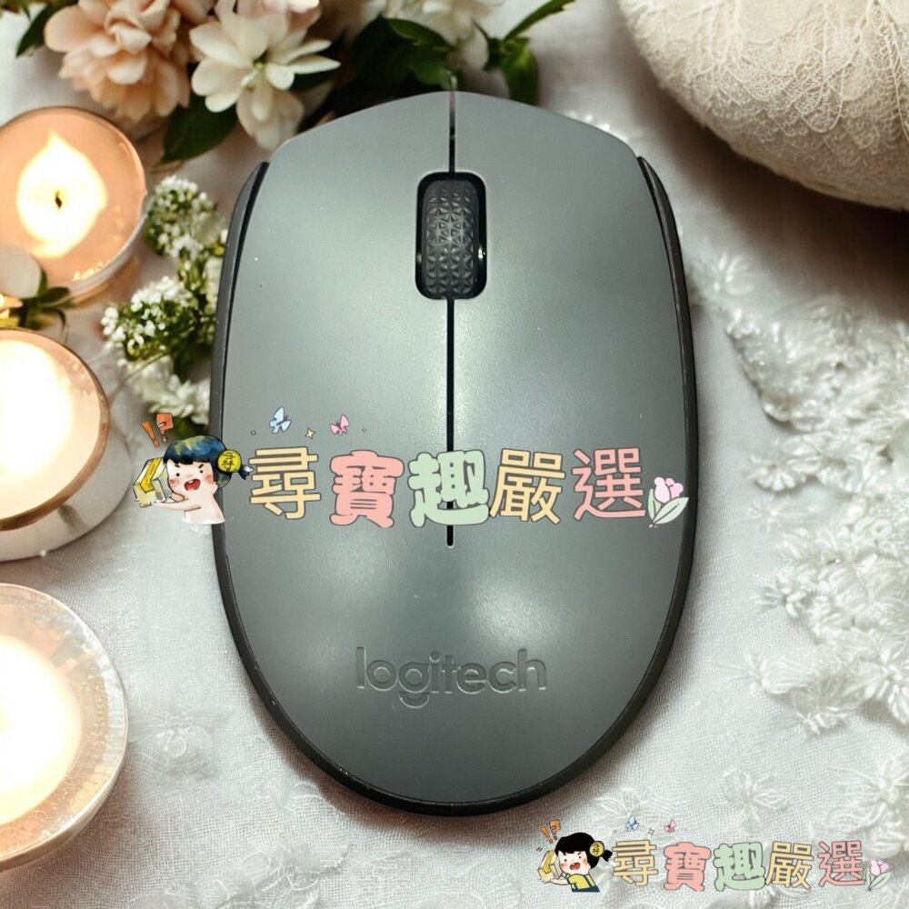 Logitech羅技 M220無線滑鼠(裸裝)/M275無線滑鼠(裸裝)/ M330無線滑鼠(裸裝)/ M170無線滑鼠-圖片-4