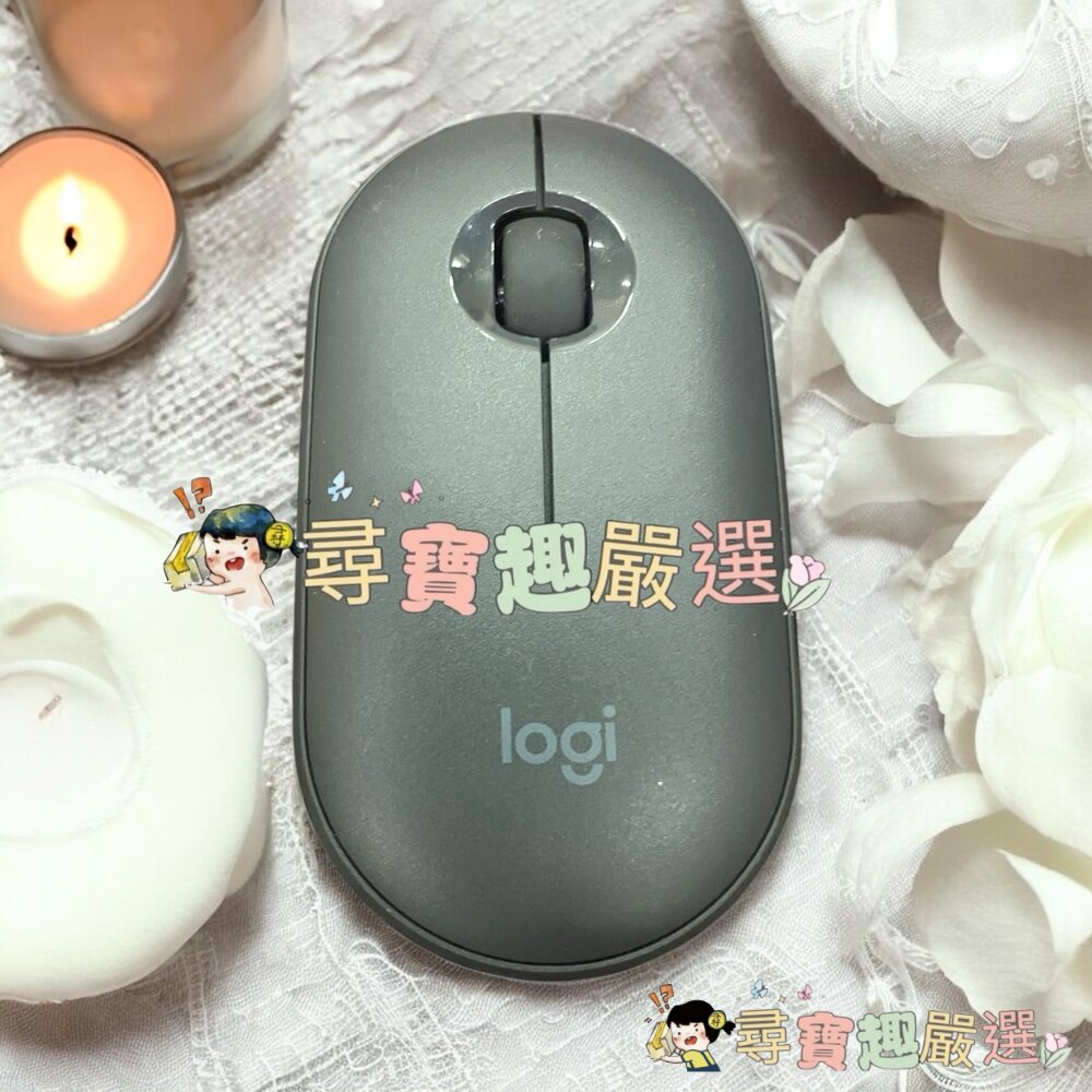 Logitech羅技 M220無線滑鼠(裸裝)/M275無線滑鼠(裸裝)/ M330無線滑鼠(裸裝)/ M170無線滑鼠-圖片-6