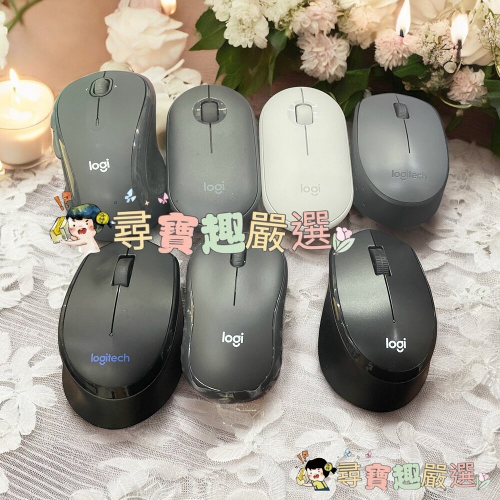Logitech羅技 M220無線滑鼠(裸裝)/M275無線滑鼠(裸裝)/ M330無線滑鼠(裸裝)/ M170無線滑鼠 封面照片