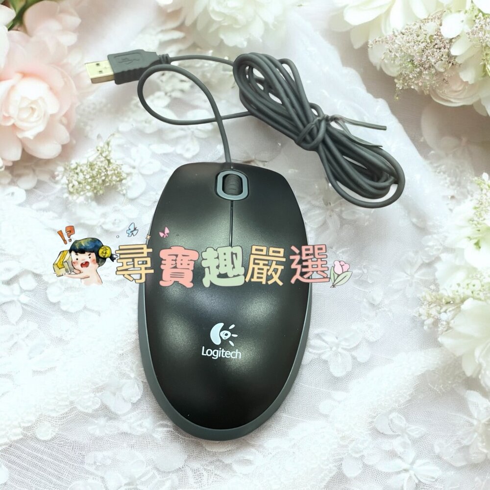 H03-12-Logitech羅技 有線滑鼠 (裸裝)九成新 黑色