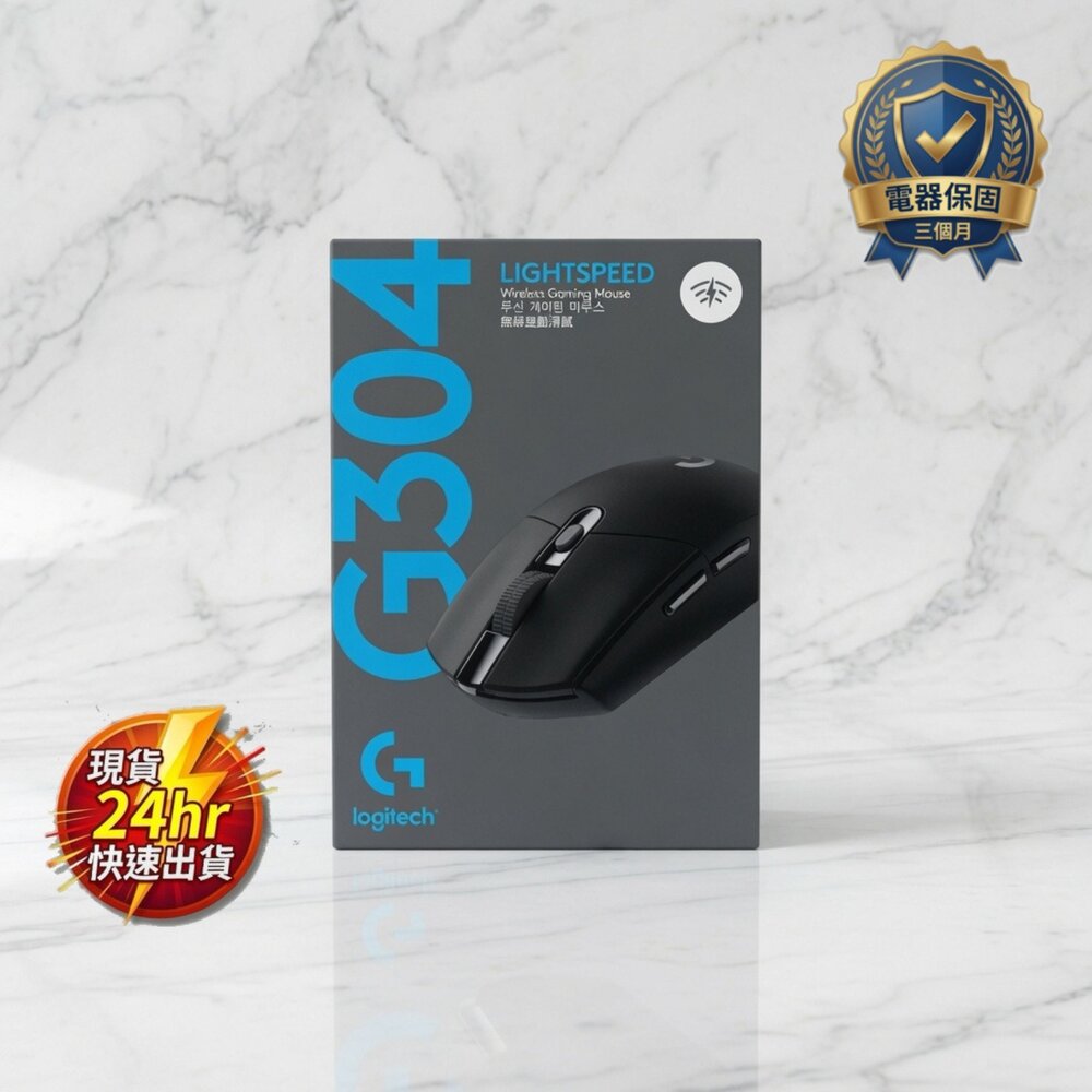 H03-28-24H出貨展示機 盒損 電競滑鼠 羅技 G304 LIGHTSPEED (黑) 無線滑鼠/G402 Hyperion F