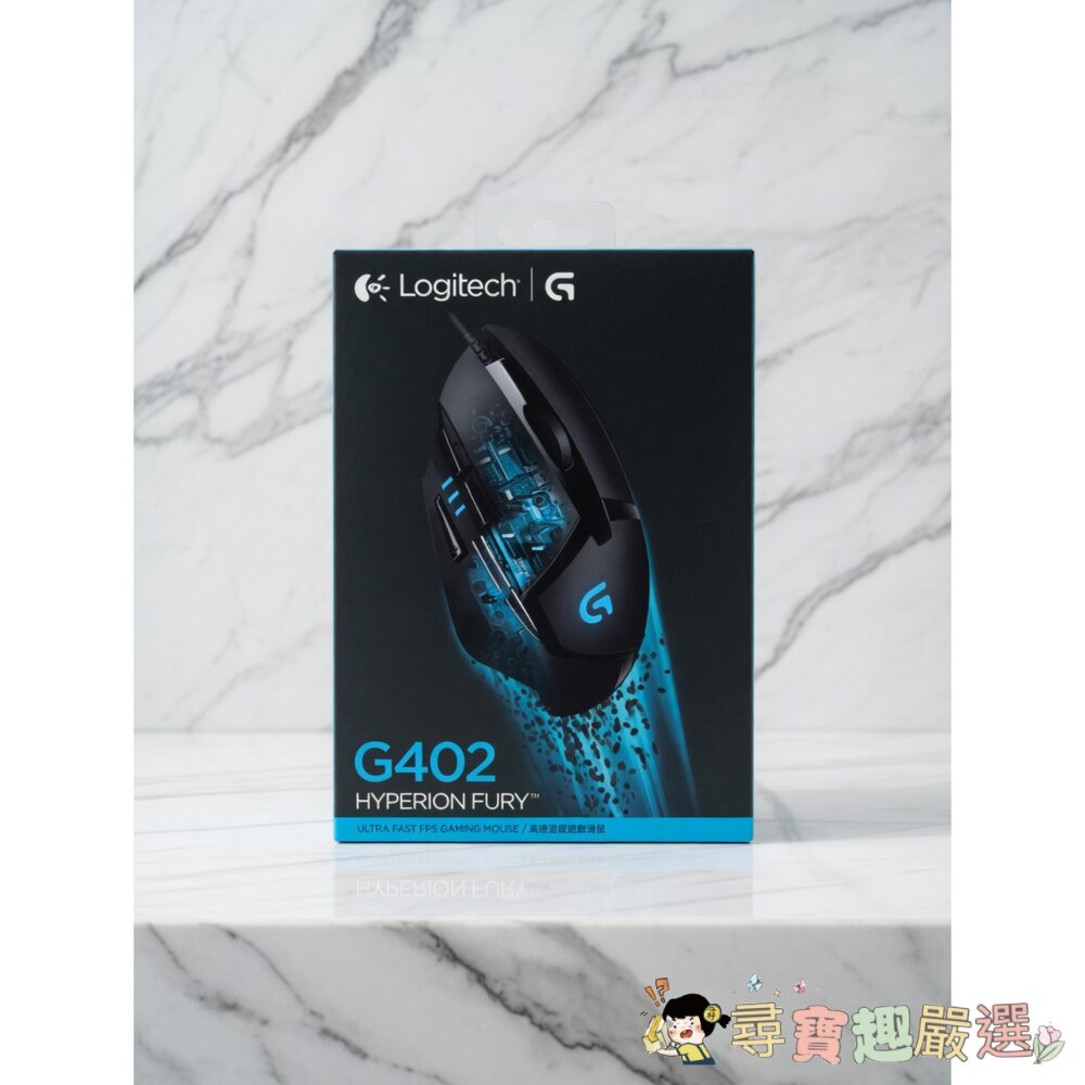 羅技G304LIGHTSPEED(黑)無線滑鼠/G402HyperionFury(黑)有線滑鼠現貨