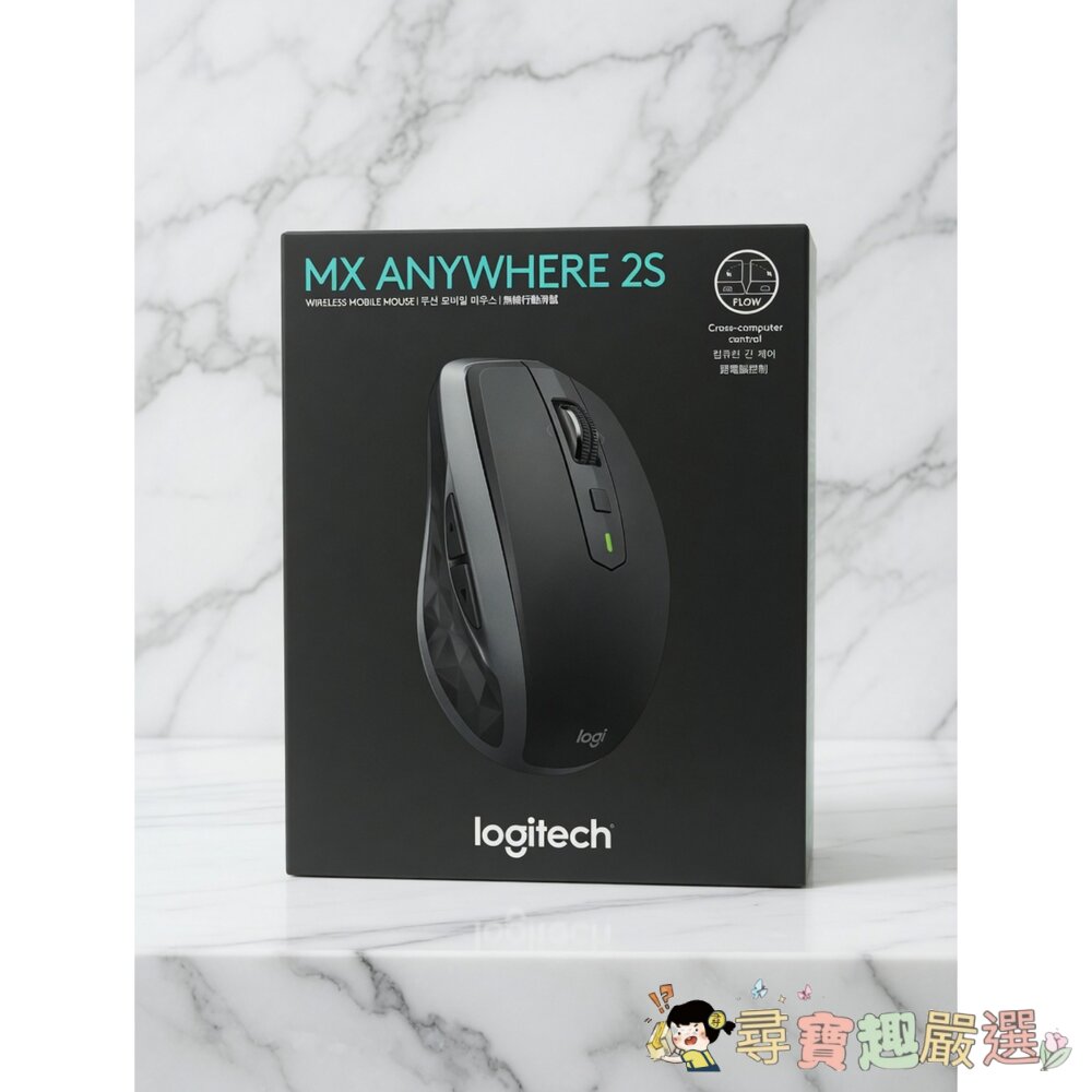 羅技 滑鼠 MX ANYWHERE 3S (黑)/MX ANYWHERE 3(粉) / MX ANYWHERE 2S (-圖片-2