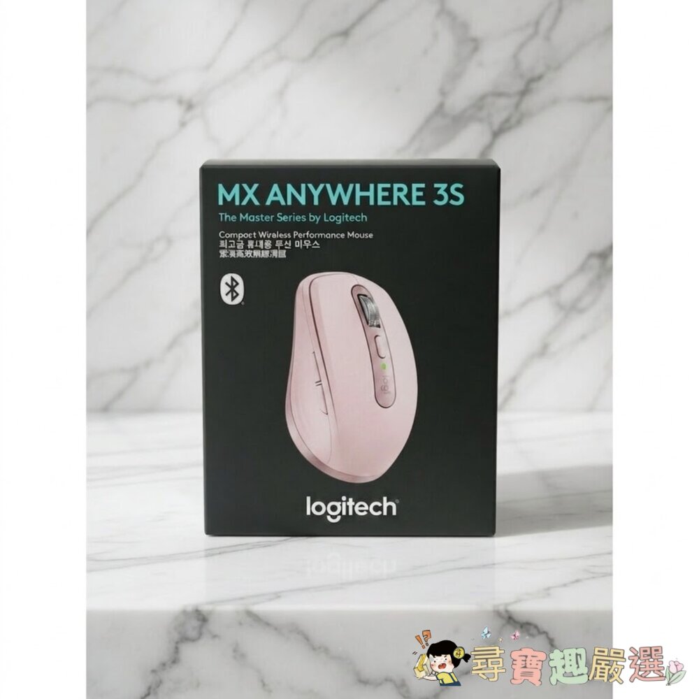 24H出貨*尋寶趣嚴選*無線 藍芽 羅技 滑鼠 MX ANYWHERE 3S (黑)/MX ANYWHERE 3(粉)-圖片-3