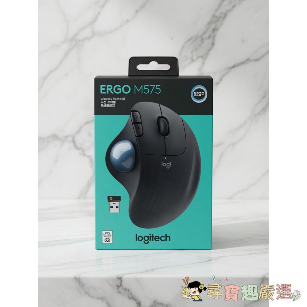 羅技 滑鼠 ERGO M575(黑) / MULTI-DEVICE SILENT M590 (黑/灰) 盒損現貨 封面照片