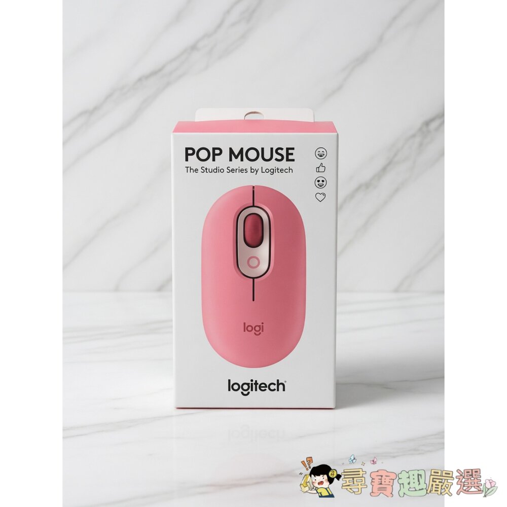 24H出貨*尋寶趣嚴選* 辦公 筆電 無接收器 接收藍芽 羅技 滑鼠 POP MOUSE 灰/黃/紫/桃粉 (展示機九成-圖片-1