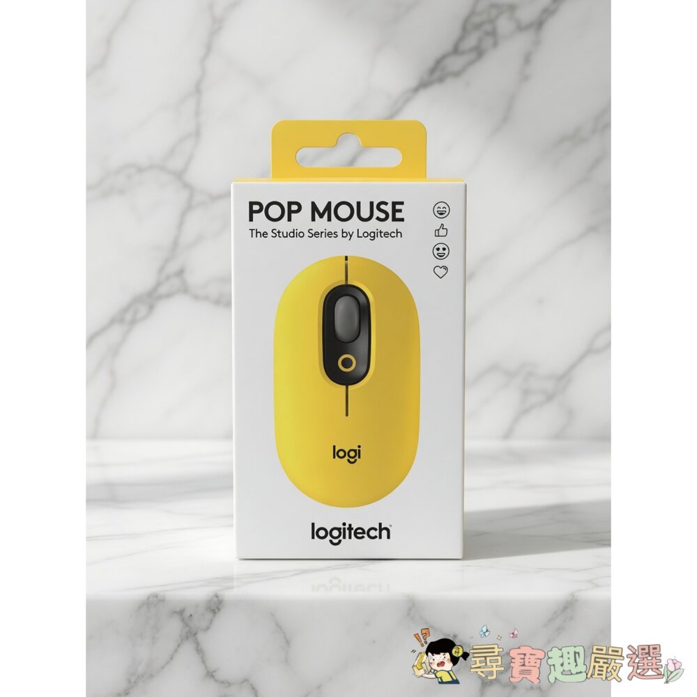 24H出貨*尋寶趣嚴選* 辦公 筆電 無接收器 接收藍芽 羅技 滑鼠 POP MOUSE 灰/黃/紫/桃粉 (展示機九成-圖片-3
