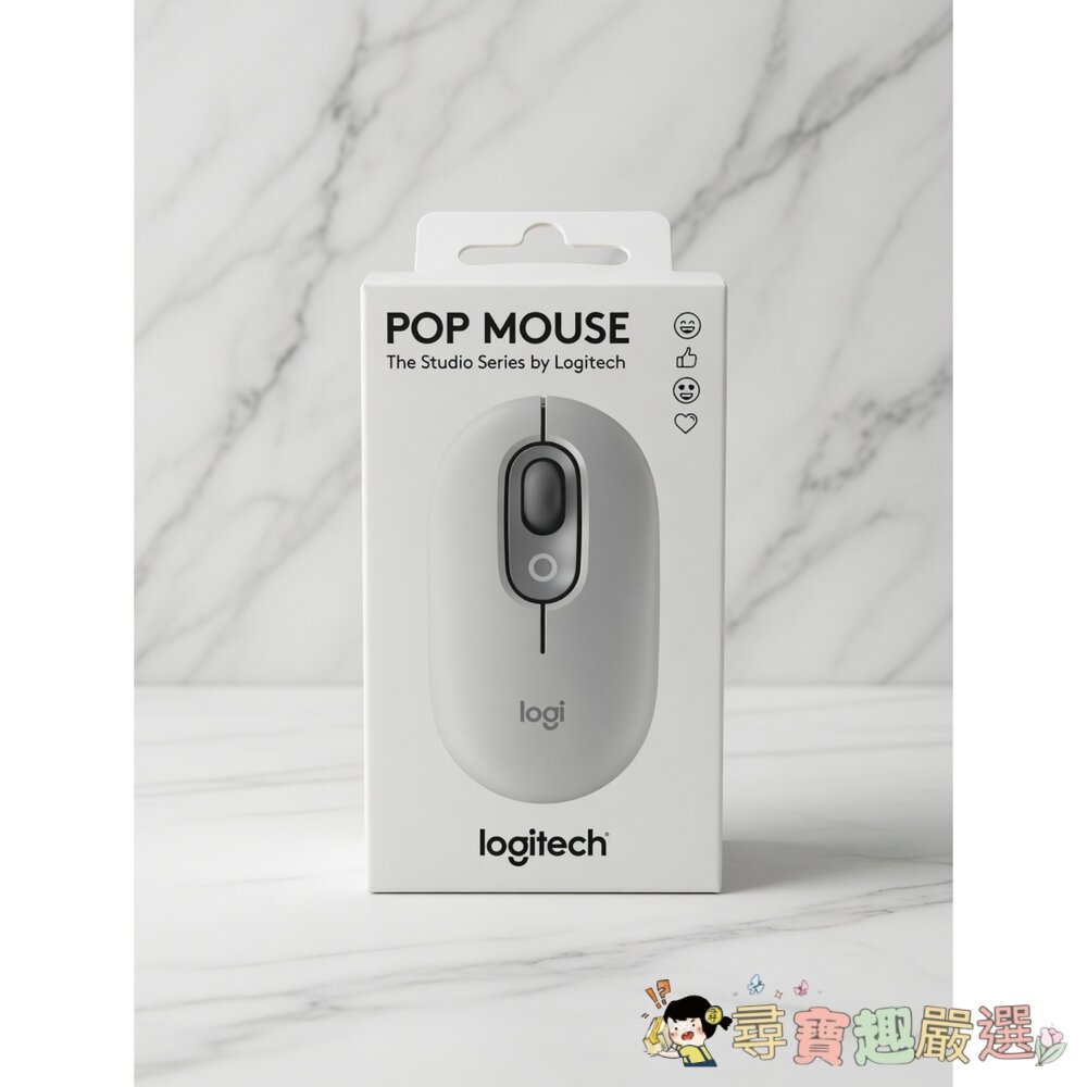 羅技 滑鼠 POP MOUSE 灰/黃/紫/桃粉 (展示機)現貨 封面照片