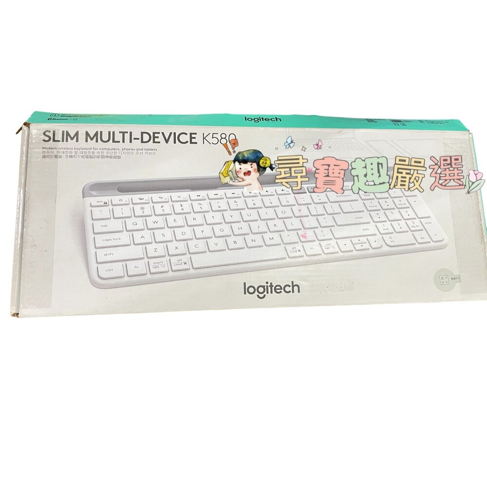 Logitech羅技 K580超薄跨平台無線藍芽鍵盤石磨黑/無線藍芽鍵盤 白色/K380無線藍芽鍵盤白色(展示機)/K3-圖片-1