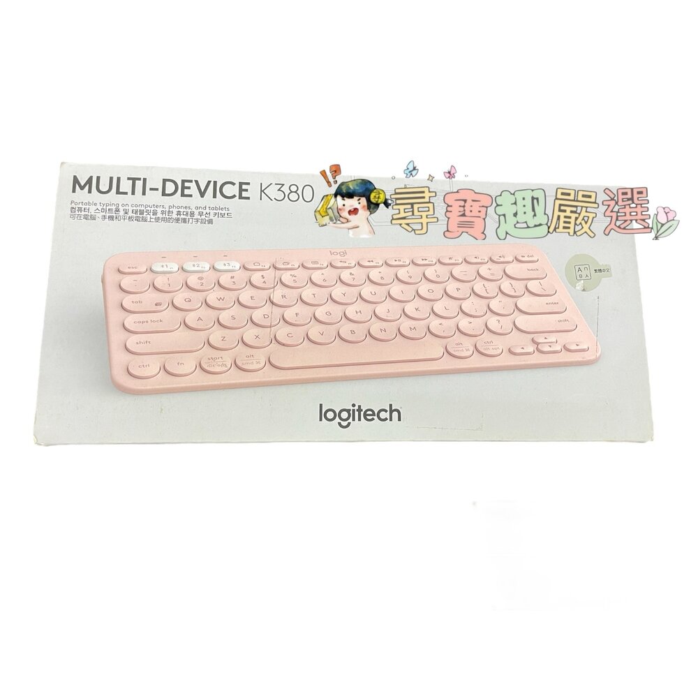 Logitech羅技 K580超薄跨平台無線藍芽鍵盤石磨黑/無線藍芽鍵盤 白色/K380無線藍芽鍵盤白色(展示機)/K3-圖片-2