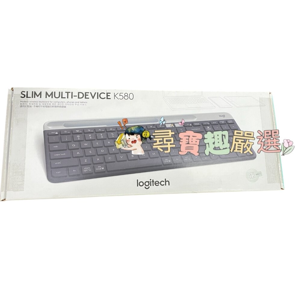 Logitech羅技 K580超薄跨平台無線藍芽鍵盤石磨黑/無線藍芽鍵盤 白色/K380無線藍芽鍵盤白色(展示機)/K3-圖片-4