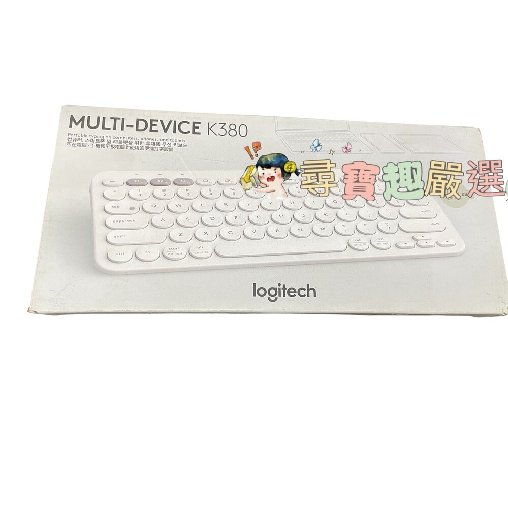 Logitech羅技 K580超薄跨平台無線藍芽鍵盤石磨黑/無線藍芽鍵盤 白色/K380無線藍芽鍵盤白色(展示機)/K3-圖片-5