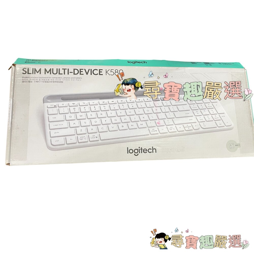 Logitech羅技 K580超薄跨平台無線藍芽鍵盤石磨黑/無線藍芽鍵盤 白色/K380無線藍芽鍵盤白色(展示機)/K3-圖片-1