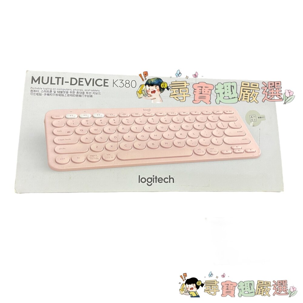 Logitech羅技 K580超薄跨平台無線藍芽鍵盤石磨黑/無線藍芽鍵盤 白色/K380無線藍芽鍵盤白色(展示機)/K3-圖片-2