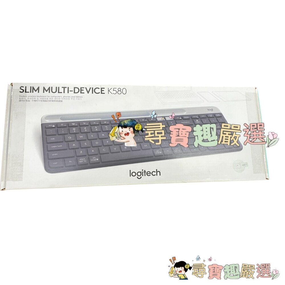Logitech羅技 K580超薄跨平台無線藍芽鍵盤石磨黑、白色/K380無線藍芽鍵盤白色無接收器(展示機)/K380無-圖片-4
