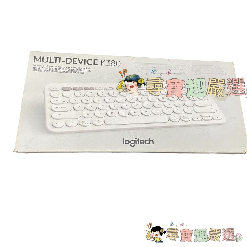 Logitech羅技 K580超薄跨平台無線藍芽鍵盤石磨黑、白色/K380無線藍芽鍵盤白色無接收器(展示機)/K380無-圖片-5