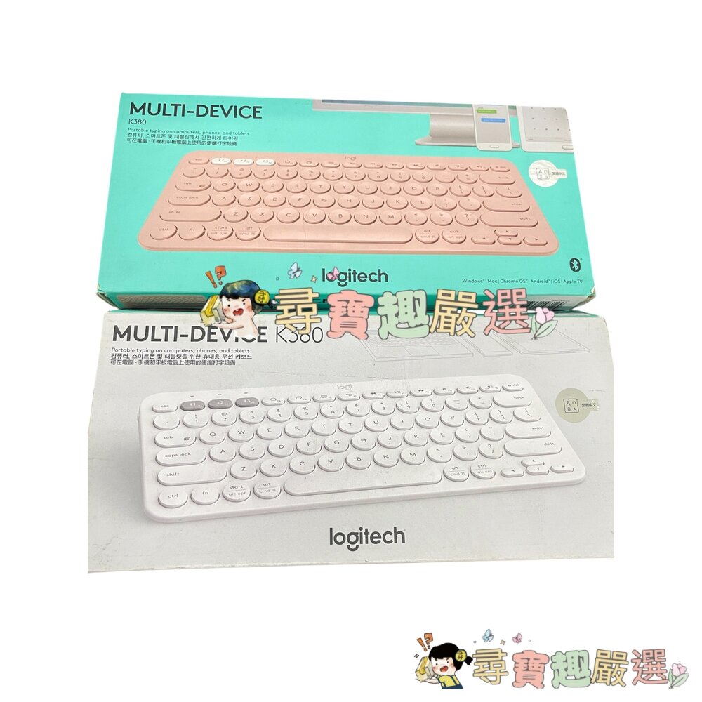 Logitech羅技K580超薄跨平台無線藍芽鍵盤石磨黑、白色/K380無線藍芽鍵盤白色無接收器(展示機)/K380無