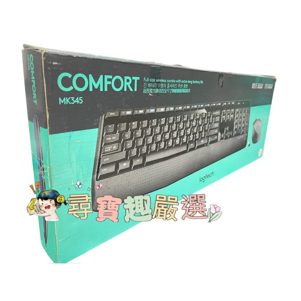 H04-12-Logitech羅技 MK345無線鍵盤滑鼠 盒損品展示機 9成新