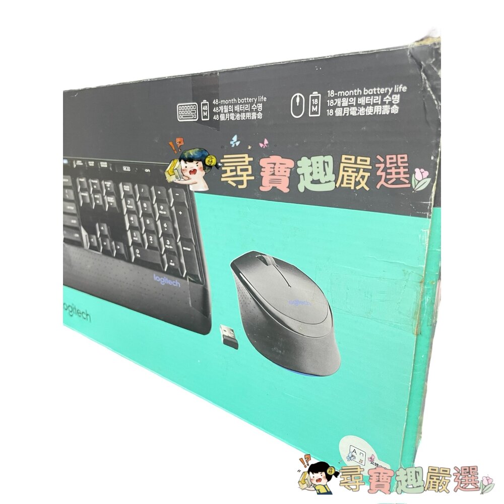 Logitech羅技 MK345無線鍵盤滑鼠 盒損品展示機 9成新現貨-圖片-1
