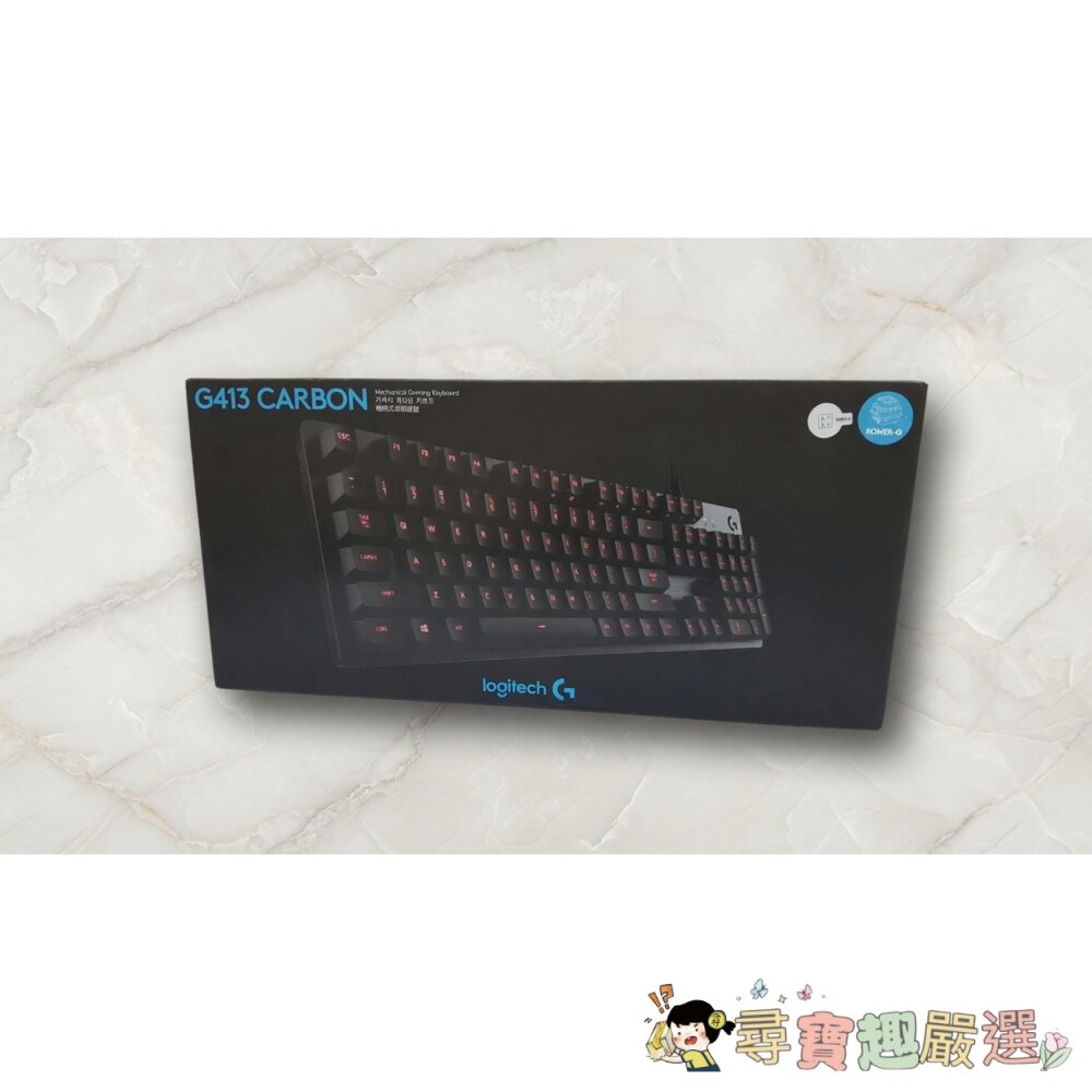 24H出貨*尋寶趣嚴選*logitech 羅技 電競鍵盤 繁體中文注音 K840 MECHANIC /G413 CARB-圖片-2