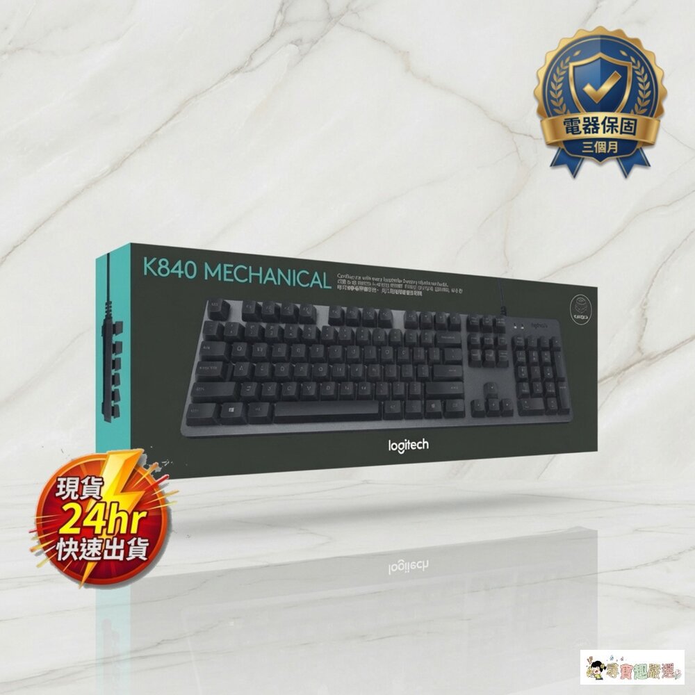 24H出貨[九成新展示機]logitech 羅技 電競鍵盤 繁體中文注音 K840 MECHANIC /G413 CAR 封面照片