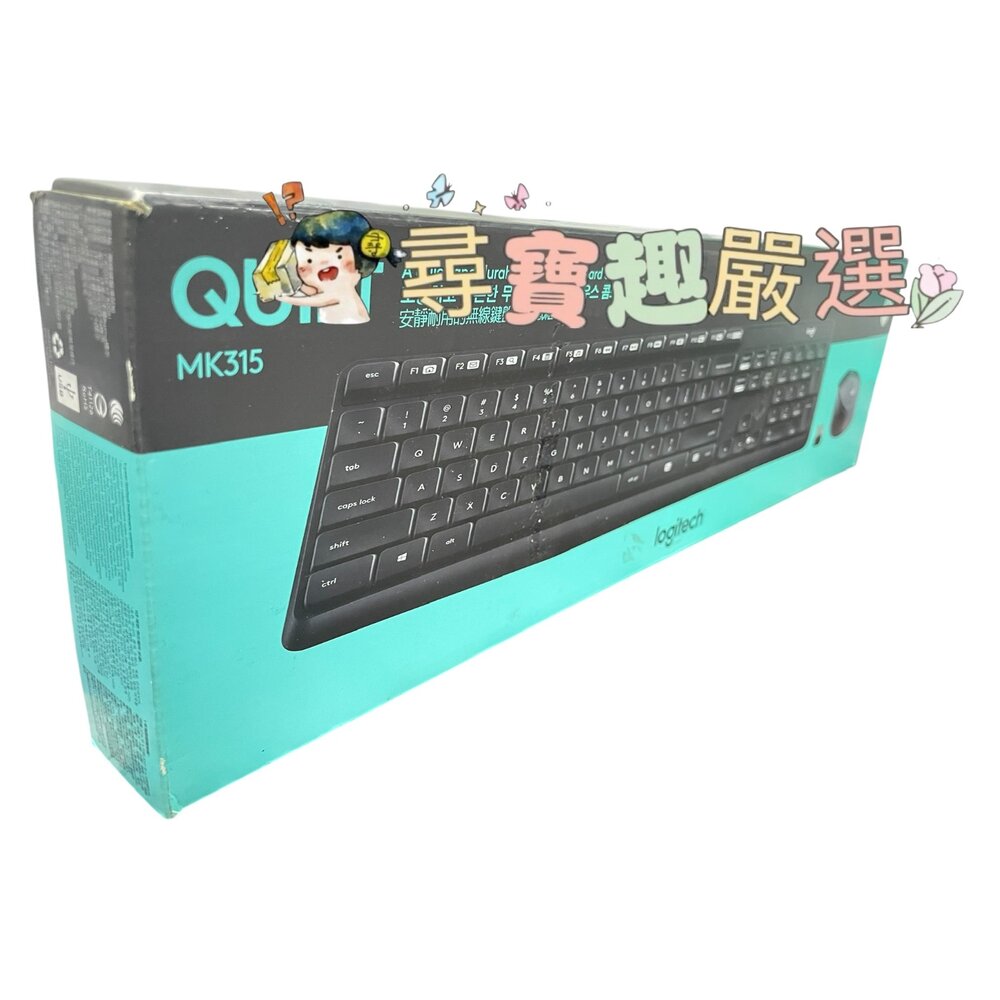 H04-14-Logitech羅技 MK315 無線鍵盤滑鼠  安靜 盒損品展示機 9成新 公司貨