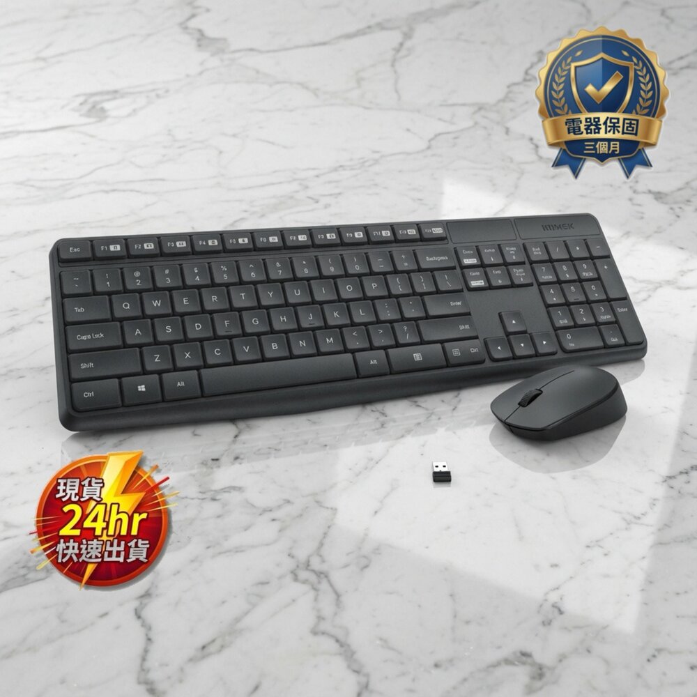 H04-14-24H出貨現貨 展示機 盒損 logitech 羅技 MK235 無線鍵盤滑鼠組 公司貨 灰色5-7現貨
