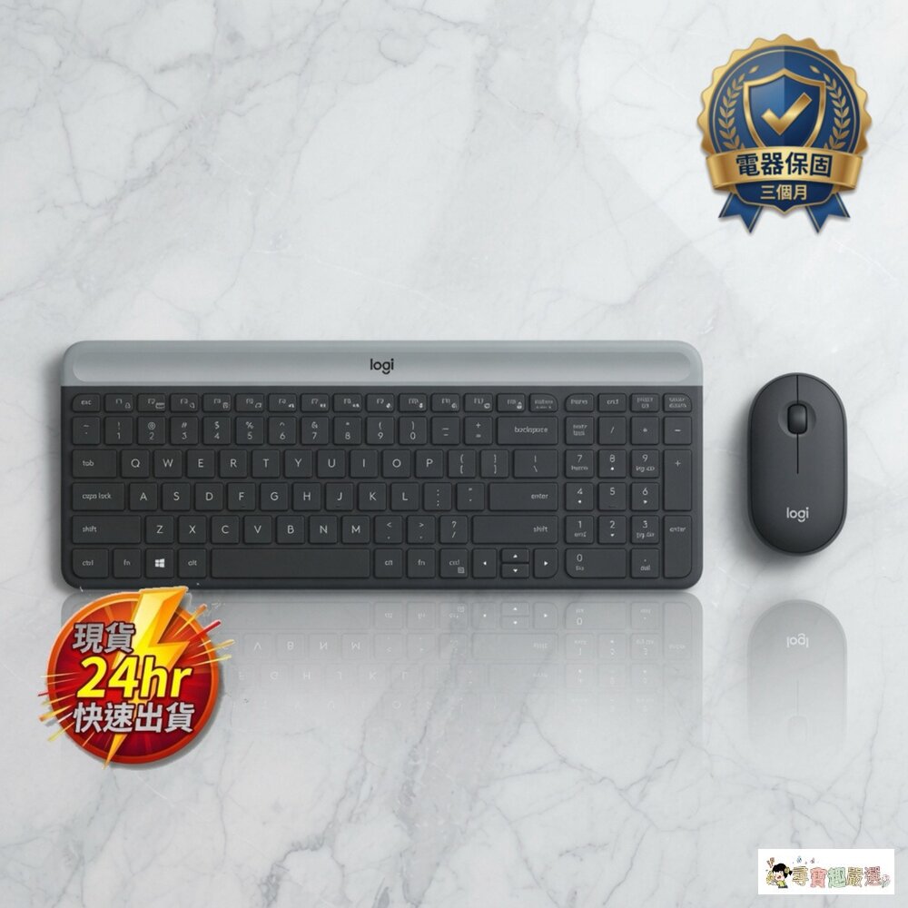 24H出貨現貨 九成新 盒損 辦公 桌機 繁體中文注音 推薦 Logitech 羅技 MK470 無線 鍵盤 滑鼠組 玫 封面照片