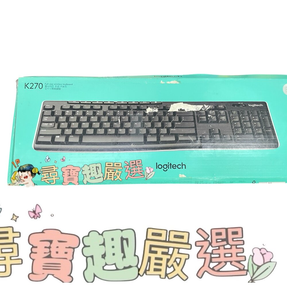 Logitech羅技 K270無線鍵盤 9成展示機 盒損品現貨 封面照片