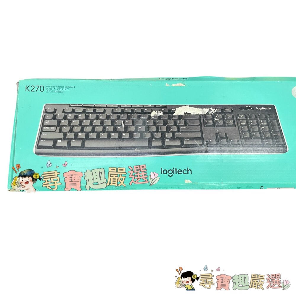 24H出貨*尋寶趣嚴選* 無線 藍芽 鍵盤 電競 桌機 Logitech羅技 K270無線鍵盤 9成展示機 盒損品現貨 封面照片
