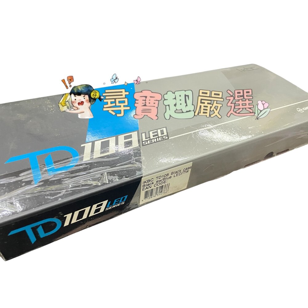 H04-21-ikbc TD108機械式有線鍵盤 白色 繁體中文版 藍光全新現貨現貨