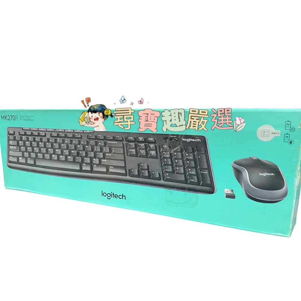 H04-22-Logitech羅技 MK270R無線鍵盤滑鼠組 盒損9成新