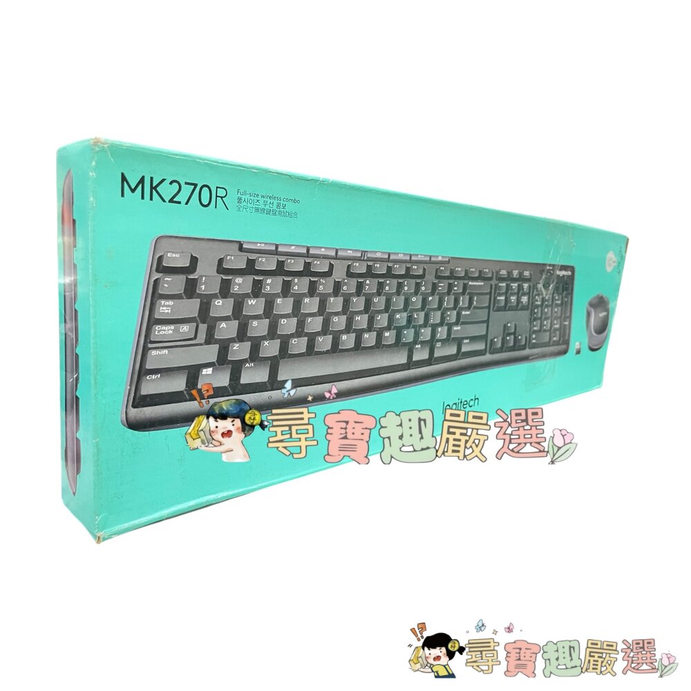 Logitech羅技 MK270R無線鍵盤滑鼠組 盒損9成新現貨-圖片-1