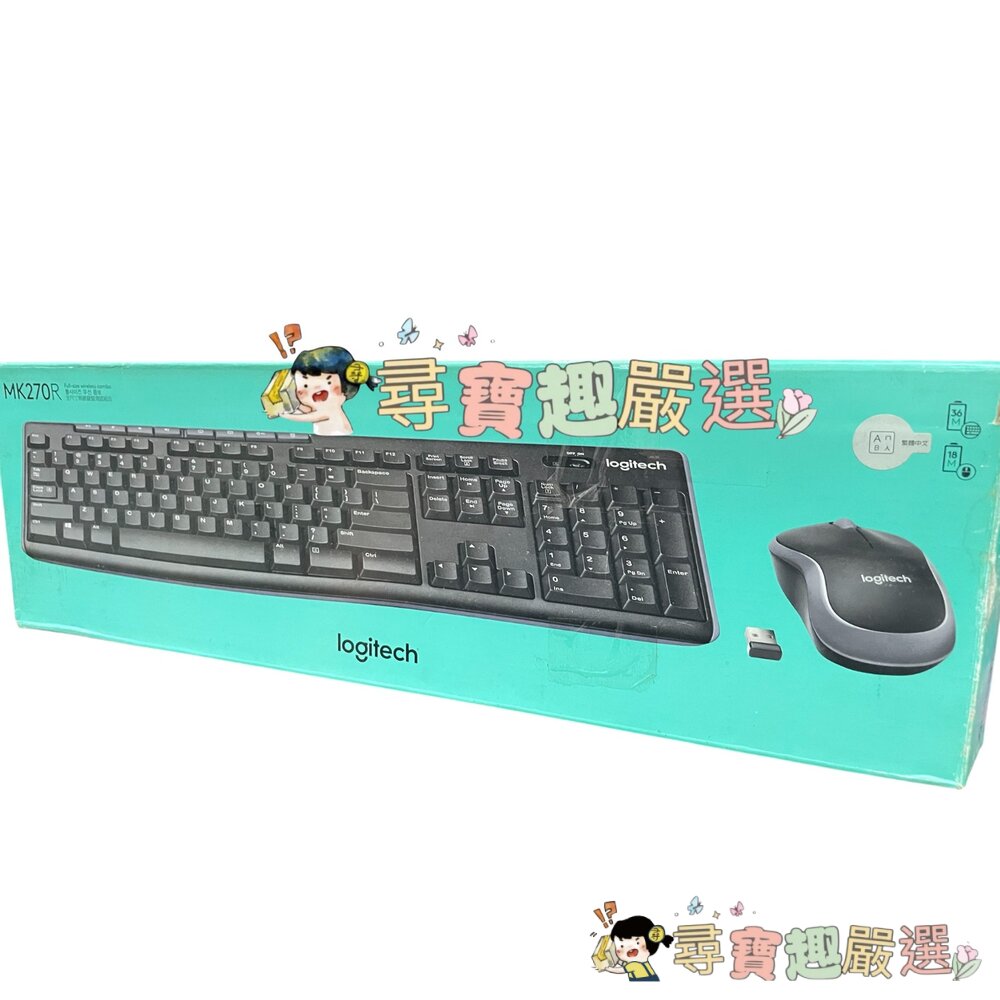 Logitech羅技 MK270R無線鍵盤滑鼠組 盒損9成新現貨 封面照片