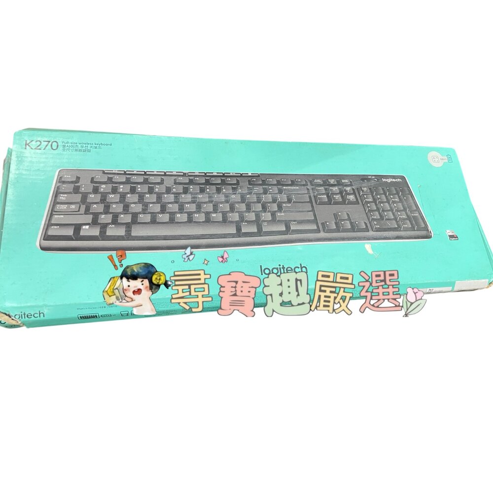 H04-23-Logitech羅技 K270無線鍵盤 盒損9成新