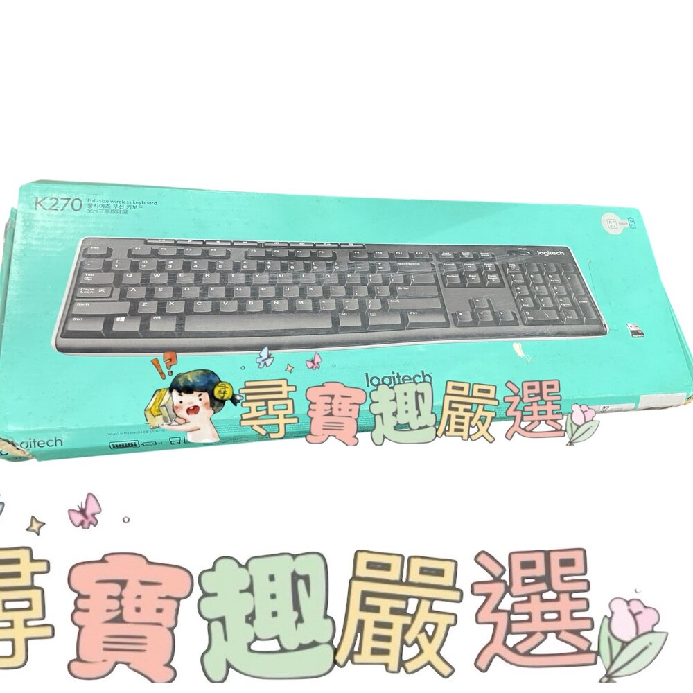 Logitech羅技 K270無線鍵盤 盒損9成新現貨 封面照片