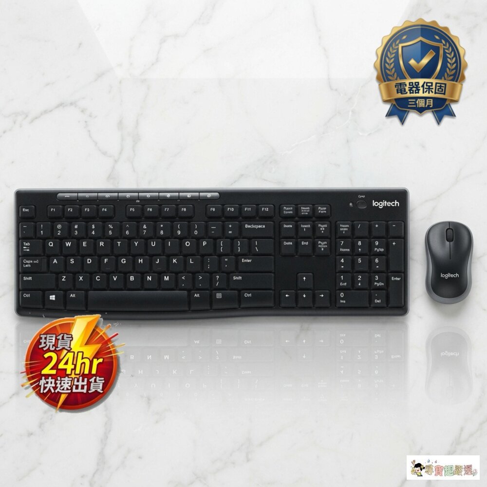 24H出貨現貨 盒損 展示機 Logitech 羅技MK270R無線 鍵盤滑鼠組 5-7現貨 封面照片