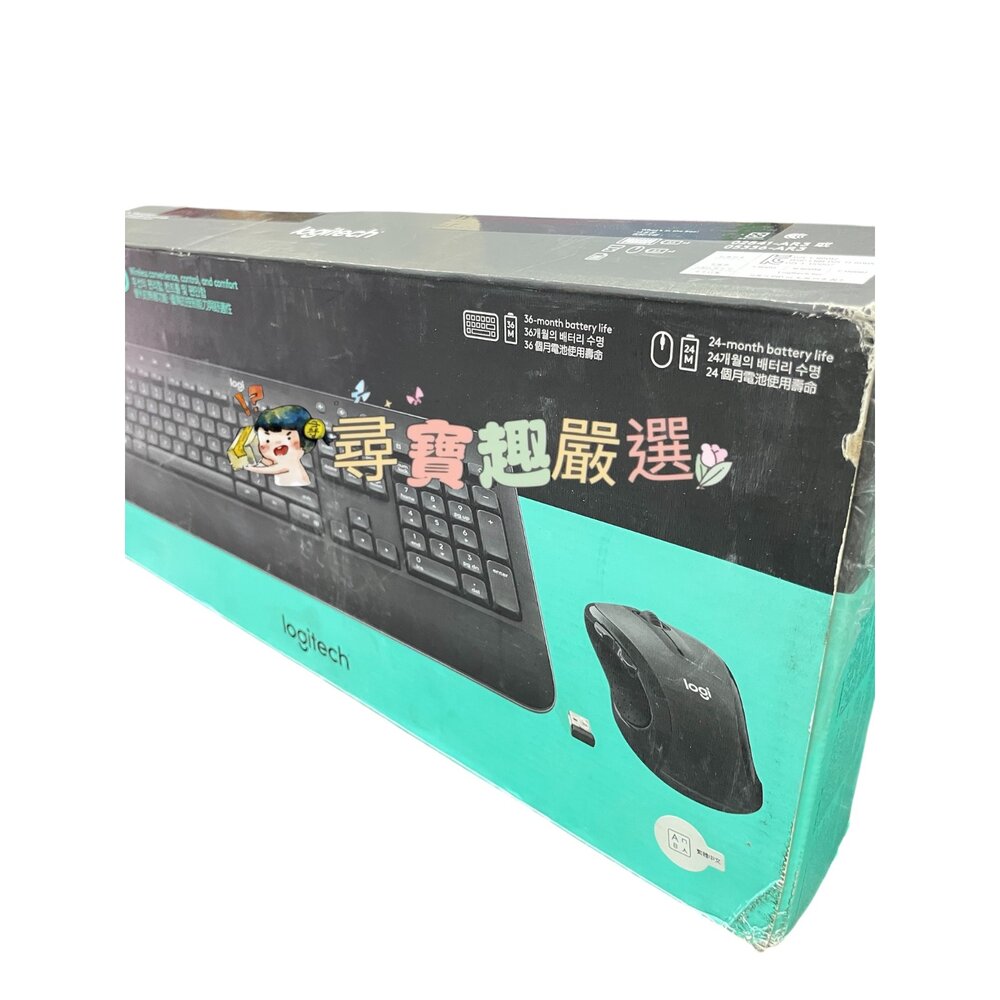 Logitech羅技 MK545無線鍵盤滑鼠組 九成新盒損品~公司貨-圖片-1