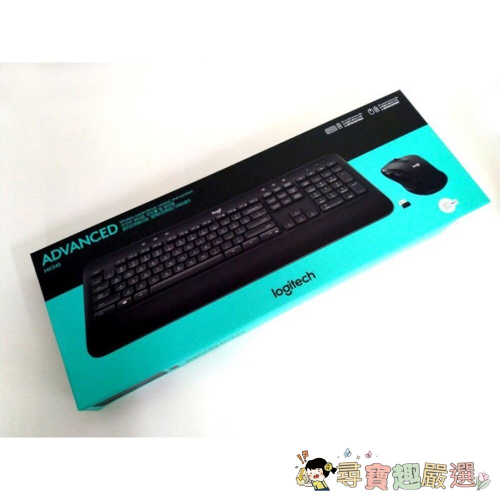 Logitech羅技 MK545無線鍵盤滑鼠組現貨 封面照片