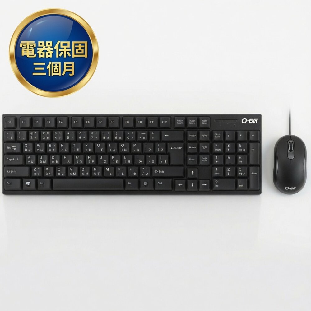 H04-6-24H出貨現貨 裸裝 Q-PNP 有線鍵盤滑鼠組 (QKM-1401-UU2)現貨