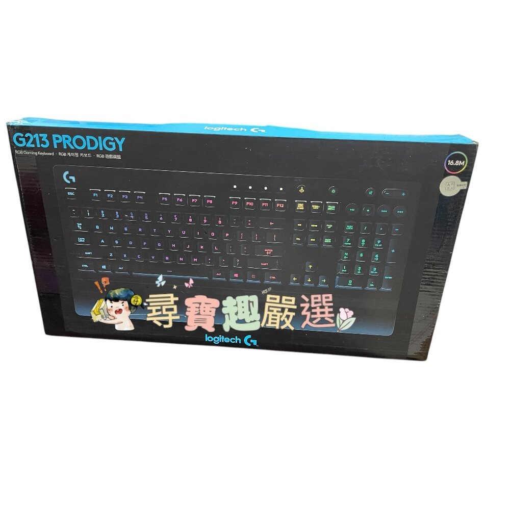 H04-9-公司正品現貨 Logitech羅技 G213 PRODIGY 有線鍵盤 遊戲鍵盤 RGB燈光遊戲鍵盤16.8M H04-