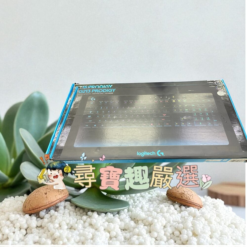 H04-9-Logitech羅技 G213 PRODIGY RGB燈光有線遊戲鍵盤16.8M 9成新 外盒損傷品現貨