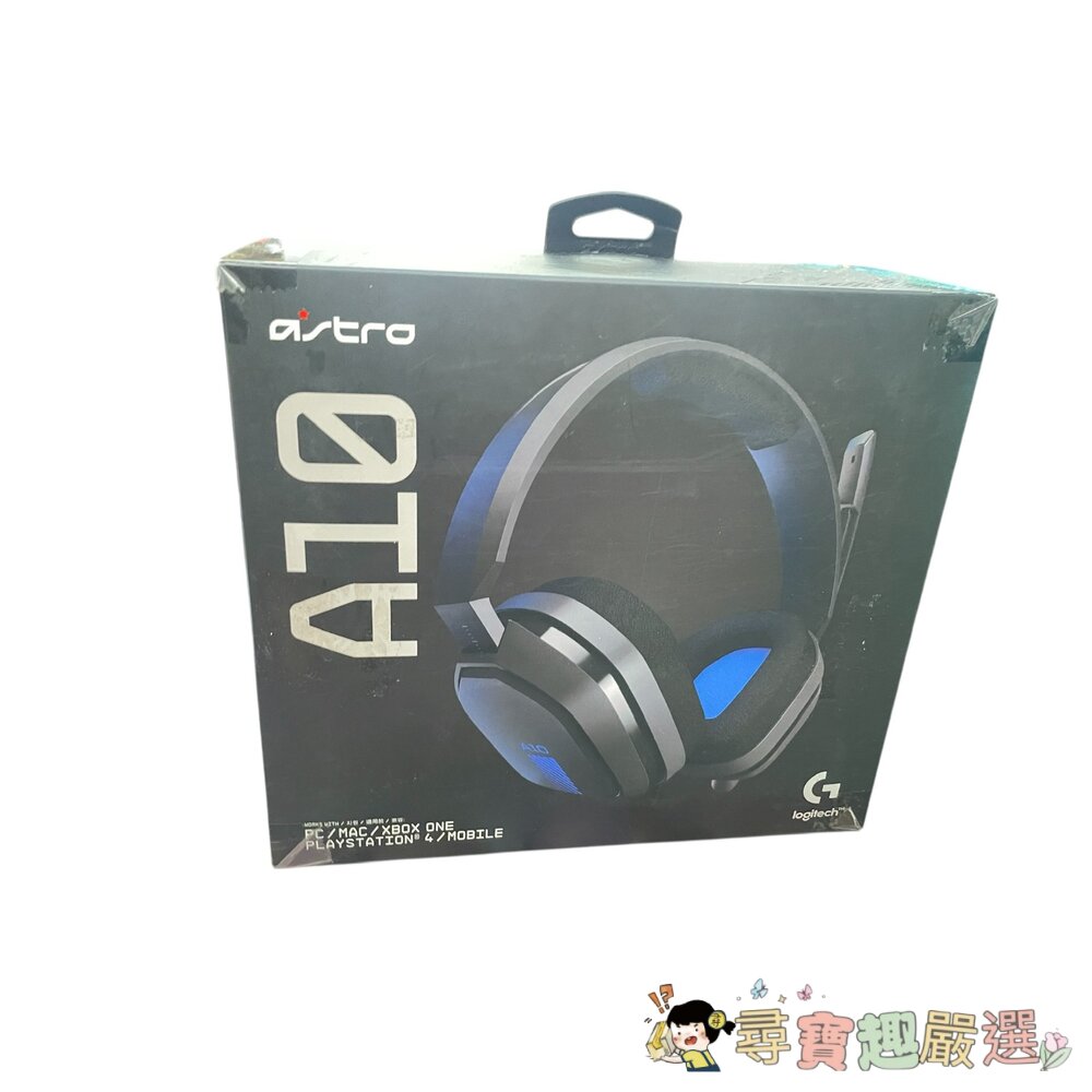 Logitech羅技 A10 有線電競遊戲耳機麥克風 9成新 盒損品現貨 封面照片