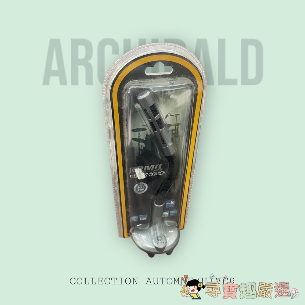  INTOPIC 廣鼎桌上型麥克風 JAZZ-012 盒損良品