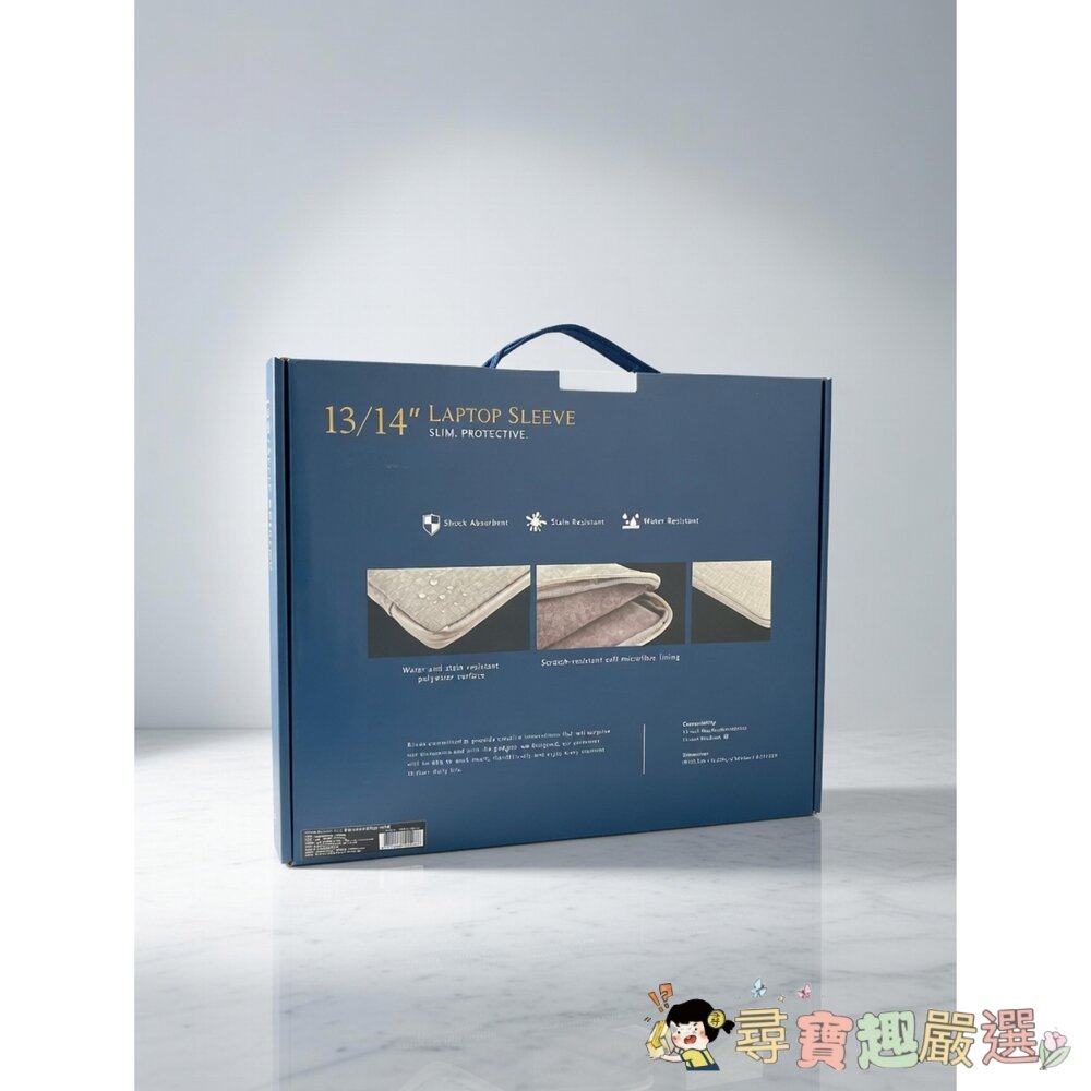 Riivan 13/14 吋隱藏式提把防震電腦包 (Laptop Sleeve)現貨-圖片-2