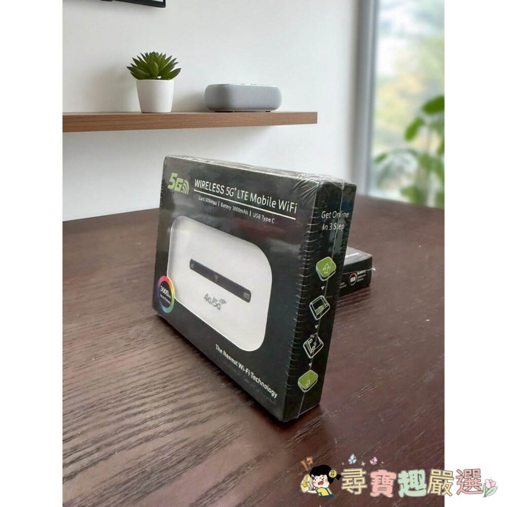 Wireless 5G/LTE 行動 WiFi 分享器現貨-圖片-1
